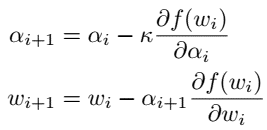 HyperOptimizer_teaser